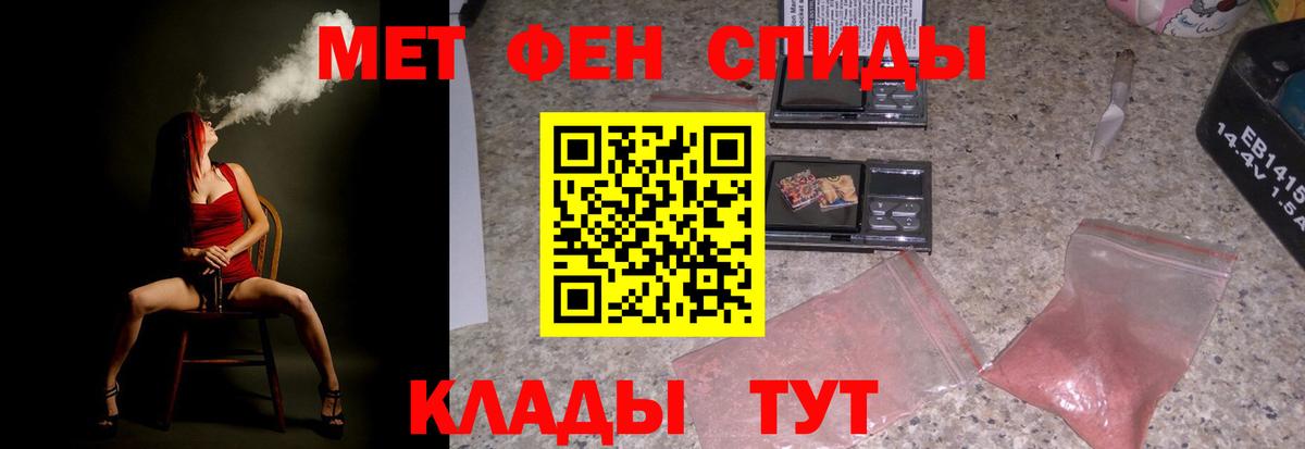 АМФ VHQ  Вход с VPN  АМФ  OMG зеркало  Новодвинск 