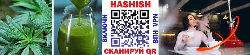 Еда ТГК марихуана Новодвинск