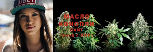 прущие грибы Арсеньев