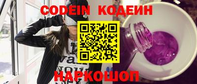 каннабис Чебоксары