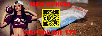 мдма Чапаевск