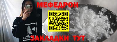 каннабис Чебоксары