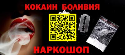 мдма Чапаевск