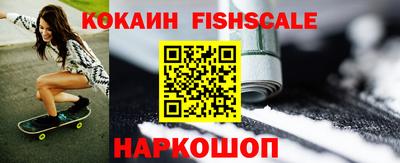 каннабис Чебоксары