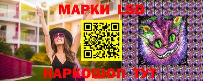 мдма Чапаевск