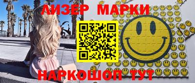мдма Чапаевск