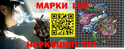 а пвп мука Чебаркуль