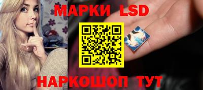 каннабис Чебоксары
