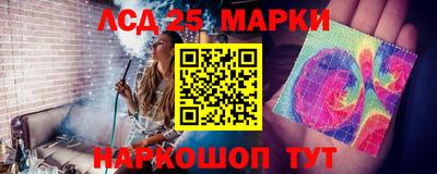 каннабис Чебоксары
