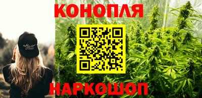 а пвп мука Чебаркуль