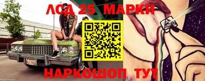 а пвп мука Чебаркуль