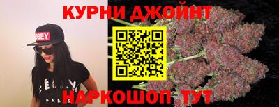 мдма Чапаевск