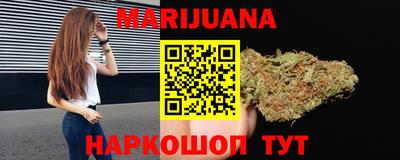 мдма Чапаевск