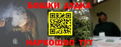 каннабис Чебоксары