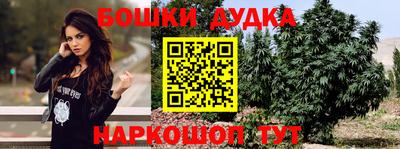 каннабис Чебоксары