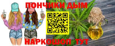 а пвп мука Чебаркуль