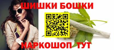 каннабис Чебоксары