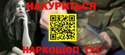 а пвп мука Чебаркуль