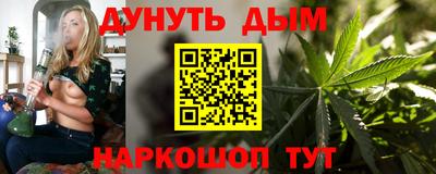 а пвп мука Чебаркуль