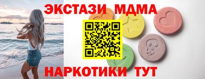 а пвп мука Чебаркуль