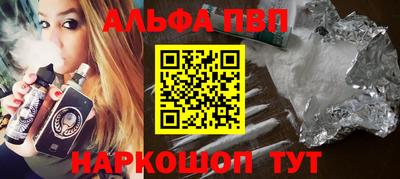 каннабис Чебоксары