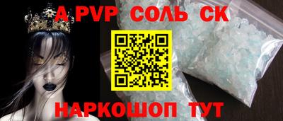 каннабис Чебоксары