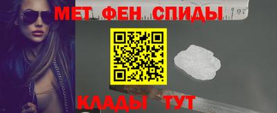 мдма Чапаевск
