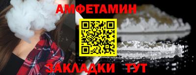 каннабис Чебоксары