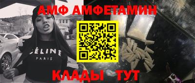 каннабис Чебоксары