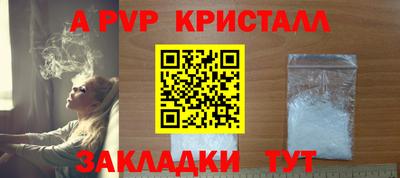 каннабис Чебоксары