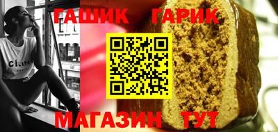 каннабис Чебоксары