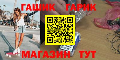 а пвп мука Чебаркуль