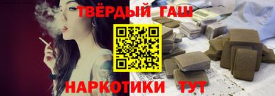 каннабис Чебоксары