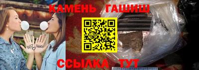 а пвп мука Чебаркуль