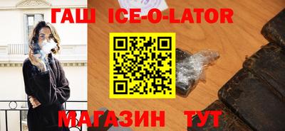 каннабис Чебоксары