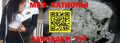 а пвп мука Чебаркуль