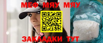 каннабис Чебоксары