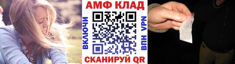 Первитин мет Новодвинск